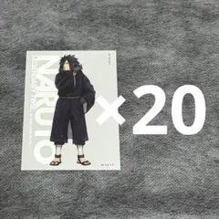 NARUTO ベースヤード baseyardtokyo 特典 カード 柱間 - メルカリ