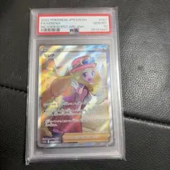 2026年最新】セレナ sr psa10の人気アイテム - メルカリ