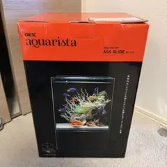 GEX Glassterior AGS SLIDE OF-230 グラステリア Ga Glassterior AGS SLIDE OF-230 | ジェックス株式会社