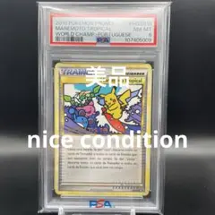 ポケモンカードゲーム 未開封　パック　タイ語　セット　コレクション　海外版 ポケモンカード 未開封 パック タイ語 セット ソード&シールド