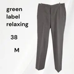 ☆グリーンレーベルリラクシング スラックス　テーパード　M グレー ストライプ