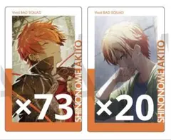 2025年最新】仮死化 エピカの人気アイテム - メルカリ