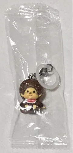 カプセルトイ　モンチッチ　めじるしアクセサリー