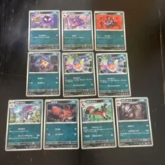 ポケモンカード あくタイプ まとめ売り 10枚セット - メルカリ