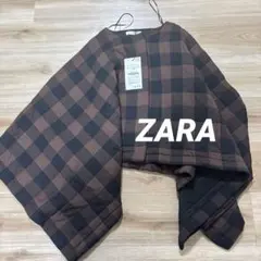 【完売品】ZARA ポンチョ　チェックポンチョ　ブロックチェック　ブラウン