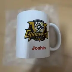 阪神タイガース Joshinマグカップ 新品未使用