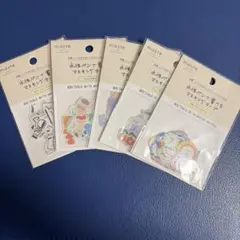 Item thumbnail for item 79b13b0c-8605-4a8e-98b2-700a0e4c8334