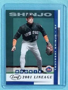 Item thumbnail for item 1f82abb4-b2a3-4685-aa0b-7cac47671891