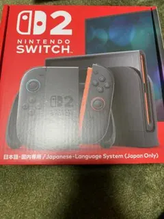 新品未開封　Nintendo Switch2 日本語専用 本体