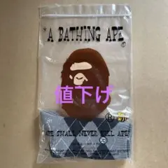 【新品・未開封】 A BATHING APE くつ下 （L）のサムネイル