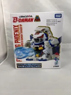 2026年最新】ビーダマン フェニックス 未の人気アイテム - メルカリ