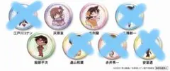 くら寿司コラボ 名探偵コナン キャラクター缶バッジ3種