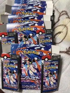 『即日発送』　ニンジャスピナー空箱　6BOX分　ポケモンカード空箱