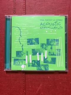 FINAL FANTASY VII REMAKE ACOUSTIC Switch