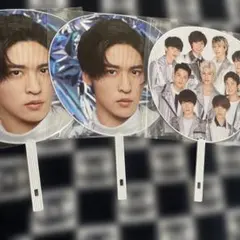 スノーマン SnowMan 目黒蓮 うちわ