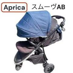 2026年最新】ベビーカー apricaの人気アイテム - メルカリ