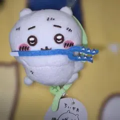 ちいかわ　穴に落ちちゃったマスコット　ぬいぐるみ