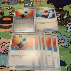 ポケモンカード　エネルギー転送