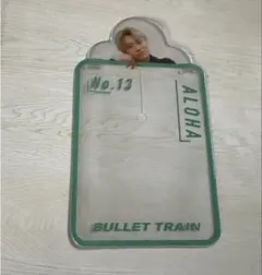 超特急　アロハ　アクリルキーホルダーカバー