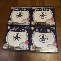 2026年最新】はがくれ ラーメンどんぶりの人気アイテム - メルカリ