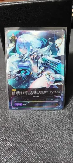 ガイアのイポスセスフィラ/巨像の槌 MTG FF SecretLair - メルカリ