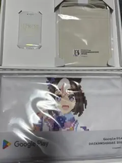 GooglePlay 大感謝祭 ウマ娘 非売品