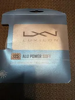 LUXILON ALU POWER SOFT 125 テニスガット