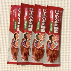 Glico １歳からの幼児食　小分けパック　野菜ハヤシライス4本セット