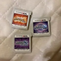 2026年最新】3ds ソフトケースポケモンの人気アイテム - メルカリ