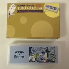 【非売品】MOOMIN × BUFFERIN マルチケース　ピルケースのサムネイル