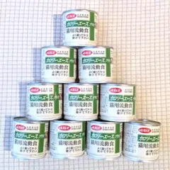 데비푸 칼로리 에이스 플러스 리퀴드 캣 푸드 10캔