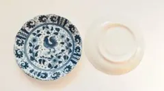 Item thumbnail for item 51b6fe85-048c-46f5-a21b-df1c299359a6