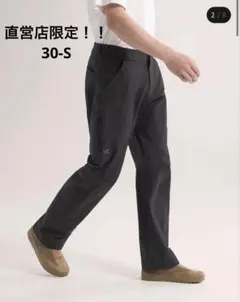 2026年最新】Cronin pantの人気アイテム - メルカリ