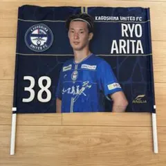 Item thumbnail for item 434fd69b-1929-4e97-968f-d824e9d0ef6c