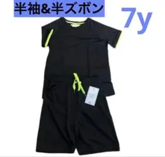■半袖Tシャツ&半ズボンセットアップ　黒　スポーツ　7y