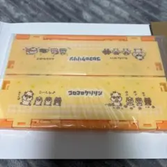 サンリオキャラクターズ ミニおりたたみコンテナ コロコロクリリン