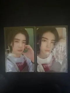 19.99イハントレカ