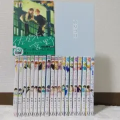 たぶん最後の御挨拶 東野圭吾 初版 帯付 絶版本 - メルカリ