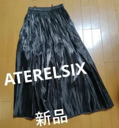 ATERELSIX 光沢感のあるブラック ロングスカートのサムネイル