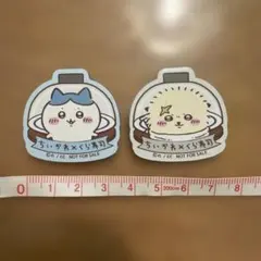 ちいかわ くら寿司 コラボ マグネット 2個セット