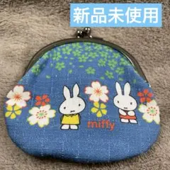 ミッフィー がま口 財布 ウォレット 花柄 レトロ