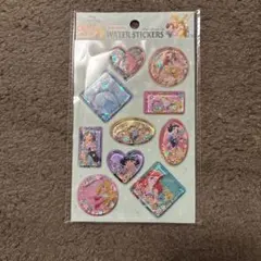 ウォーターシールプリンセス