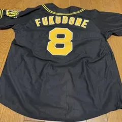 Item thumbnail for item 7f0633d9-eff2-40ff-877a-c1561097e6e3