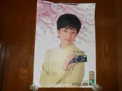 昭和レトロ ファンシー ヤングコクヨ MR WEE 定規 昭和レトロ ファンシー ヤングコクヨ MR WEE 定規 - メルカリ