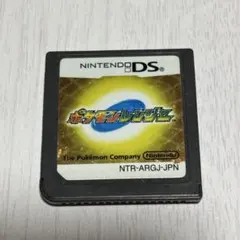 即購入OK様 リクエスト 4点 まとめ商品