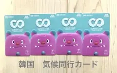 Item thumbnail for item cb07ca37-2f57-42b7-9cd7-3b6781afbb20