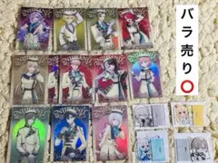 にじさんじ ウエハース チョコエッグ 叶 セラフ・ダズルガーデン 夜見れな