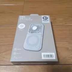 NITORI 充電式 冷却プレート クイックファンのサムネイル