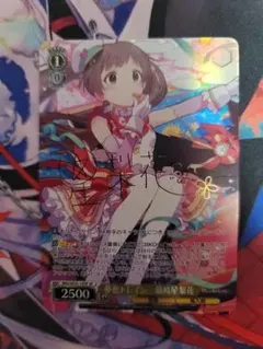 ヴァイス　夢色トレイン 箱崎星梨花 SP　ミリオンライブ 夢色トレイン 箱崎星梨花 | Fantasia