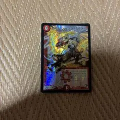 Item thumbnail for item ec2aa011-4690-4459-8f56-0b8f93f8691e